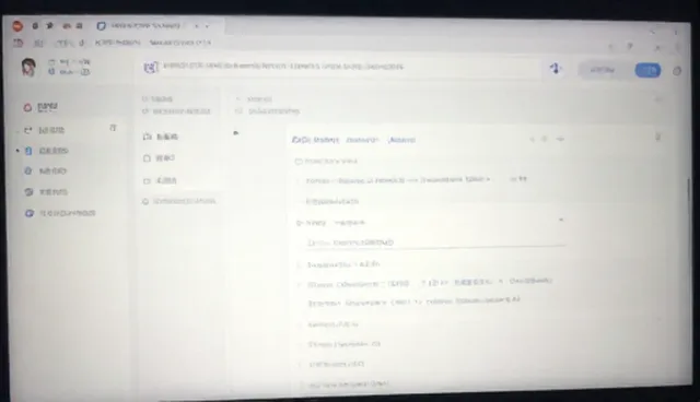 提升学习效率:素质拓展训练的两个核心环节